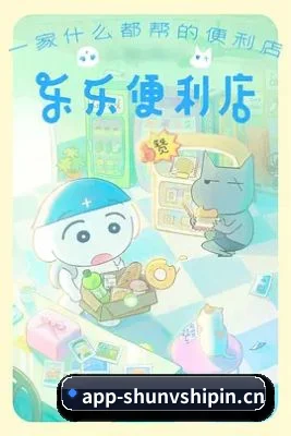 熟女 APP 界面